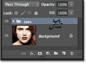 افزایش جذابیت به چشمها در فتوشاپ