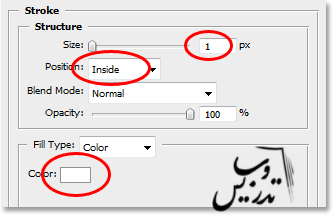 آموزش اعمال یک افکت به چند تصویر در فتوشاپ