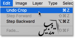 crop کردن تصاویر در فتوشاپ