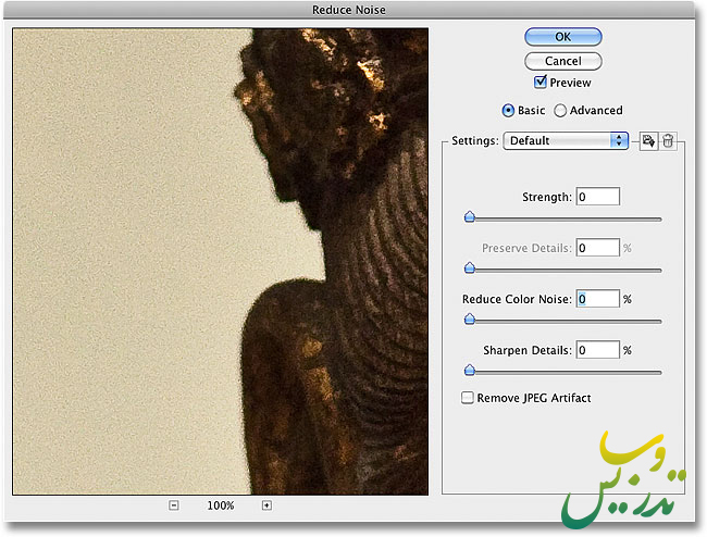 حذف انواع نویز از تصویر در فتوشاپ