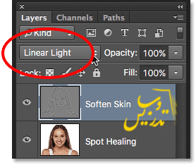 آموزش ایجاد پوست صاف در فتوشاپ