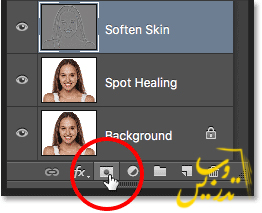 آموزش صاف کردن پوست در فتوشاپ
