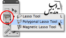 آموزش فتوشاپ کار با ابزار های انتخاب ابزار لسو