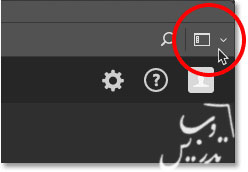خاموش کردن پنل شروع در فتوشاپ cc
