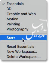 خاموش کردن پنل شروع در فتوشاپ cc