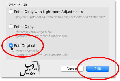 آموزش کار با Lightroom در فتوشاپ