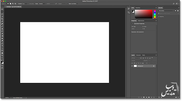 ایجاد یک سند جدید در فتوشاپ