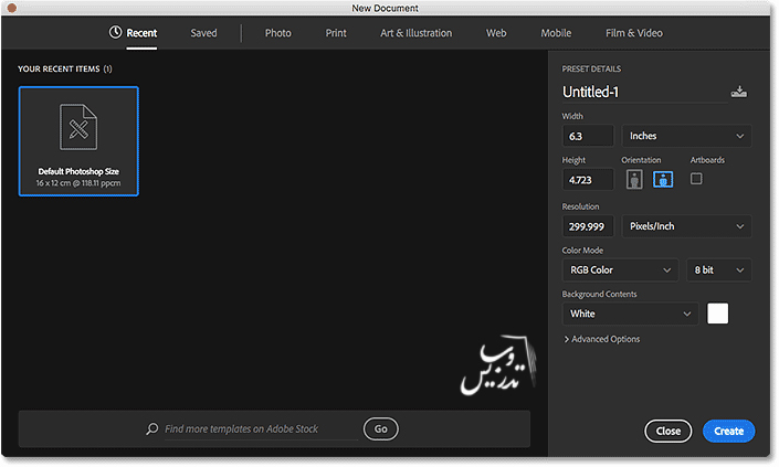 ایجاد یک سند جدید در فتوشاپ