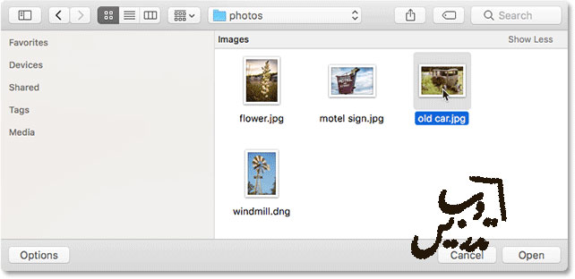 باز کردن عکس در فتوشاپ CC