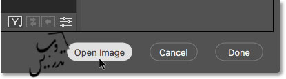 باز کردن عکس در فتوشاپ CC