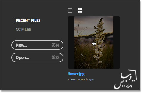 باز کردن عکس در فتوشاپ CC