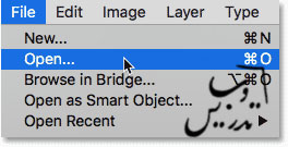 باز کردن عکس در فتوشاپ CC
