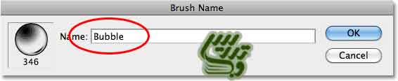 آموزش فتوشاپ حرفه ای افزودن حباب آب با یک براش سفارشی در فتوشاپ