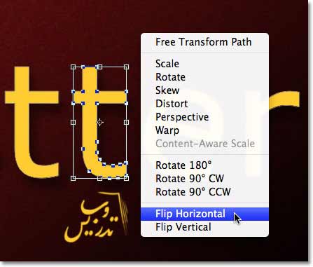 آموزش فتوشاپ چرخاندن یک حرف با تبدیل آن به شکل در فتوشاپ