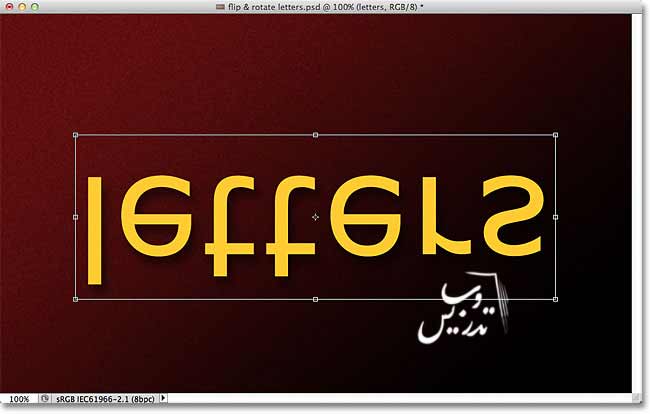 آموزش فتوشاپ چرخاندن یک حرف با تبدیل آن به شکل در فتوشاپ