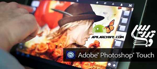 Adobe Photoshop Touch