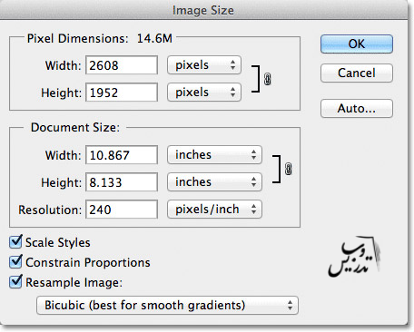 تغییر سایز عکس در فتوشاپ 