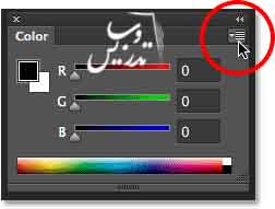 کار با پنل رنگ در فتوشاپ CC
