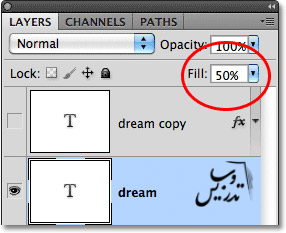 تفاوت fill و opacity در فتوشاپ