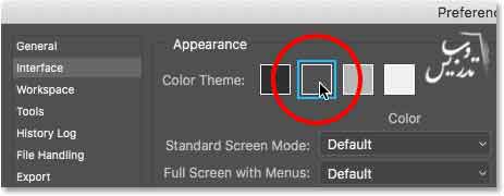 تغییر تم رنگی در فتوشاپ CC