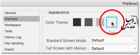 تغییر تم رنگی در فتوشاپ CC