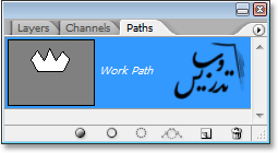 ایجاد انتخاب با ابزار Pen در فتوشاپ