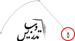 ایجاد انتخاب با ابزار Pen در فتوشاپ