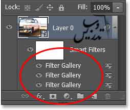 آموزش ویرایش فیلتر های فیلتر گالری در فتوشاپ