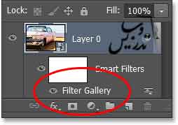 آموزش ویرایش فیلتر های فیلتر گالری در فتوشاپ