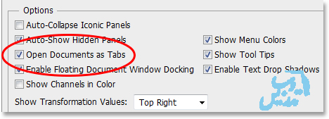 کار با تب ها و پنجره ها در فتوشاپ