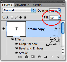 تفاوت fill و opacity در فتوشاپ