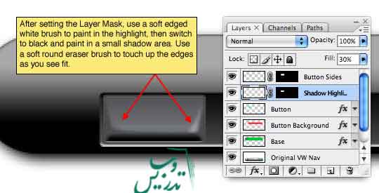 طراحی منوی سایت فلکس واگن در فتوشاپ