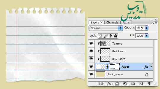 ابجاد یک تکه کاغذ واقعی در فتوشاپ
