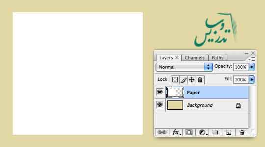 ابجاد یک تکه کاغذ واقعی در فتوشاپ