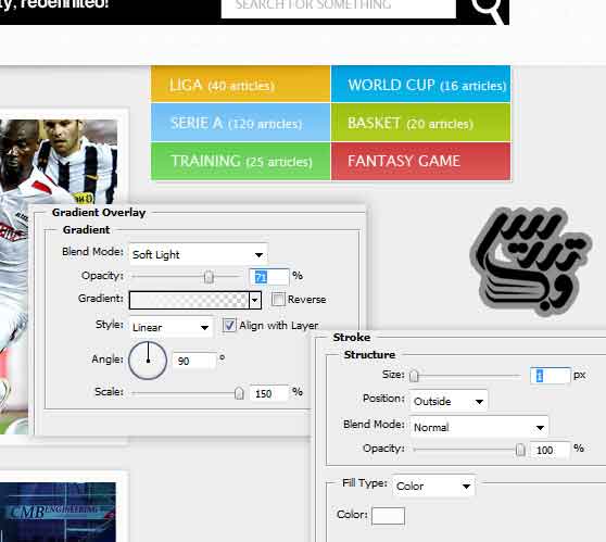 آموزش فتوشاپ قالب اخبار فوتبال